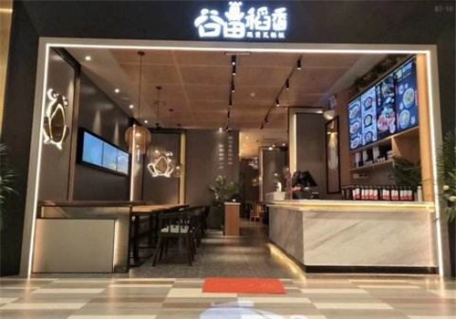 稻花香里瓦锅饭