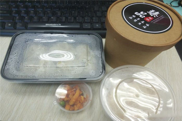 臻品粥铺