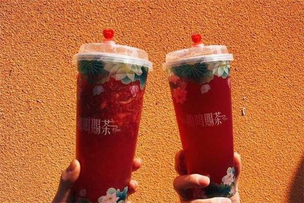 鸡鸣赐茶