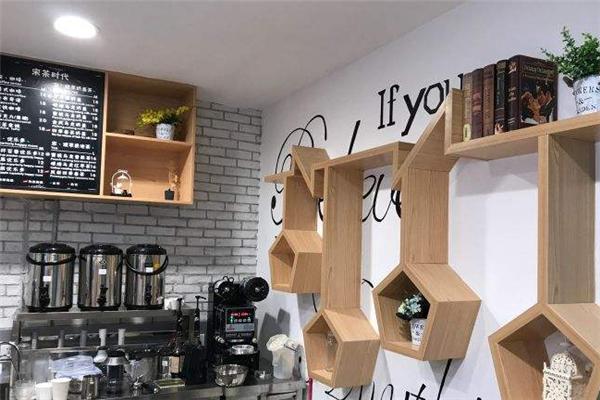 宋茶时代