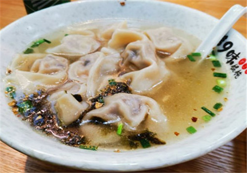 第9味馄饨