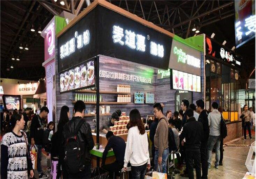 麦道嘉都市快餐