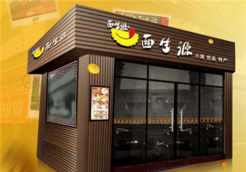 面生源小面