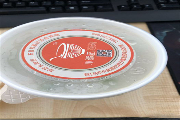 小粥匠
