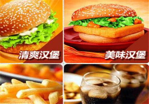 嘿汤姆汉堡