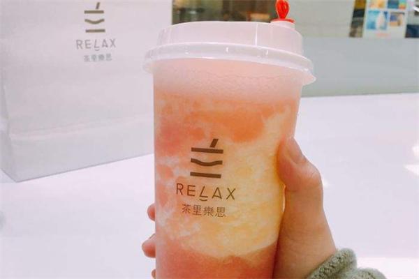 茶里乐思