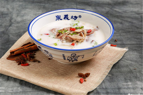 泉義坊羊汤