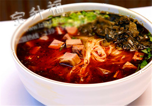 宝升福牛肉面