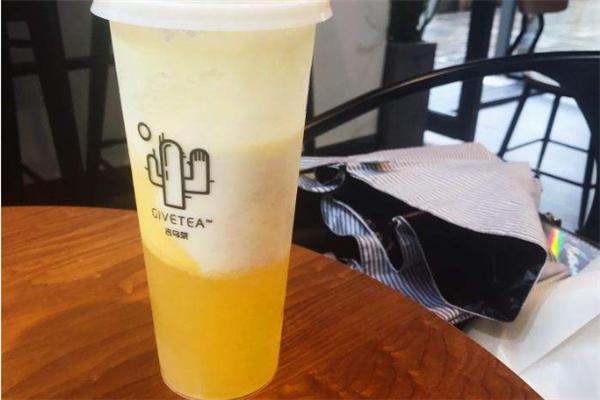 吉乌茶