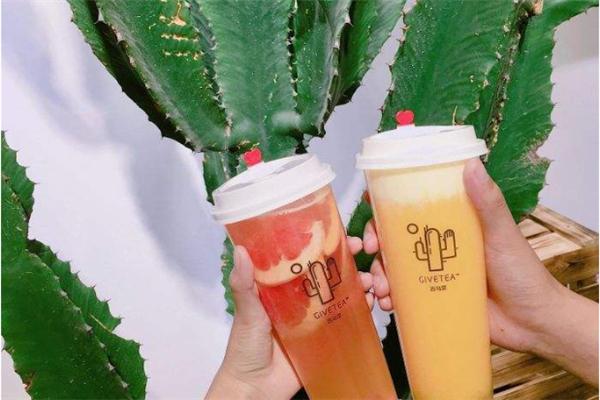 吉乌茶