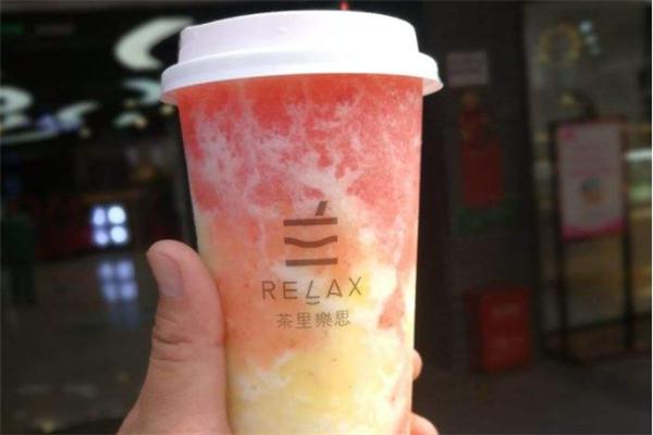 茶里乐思