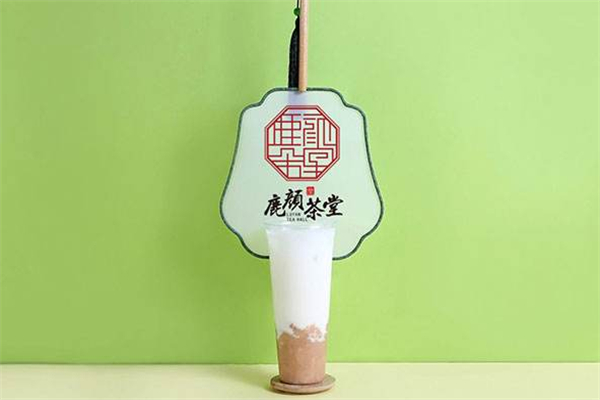 鹿颜茶堂