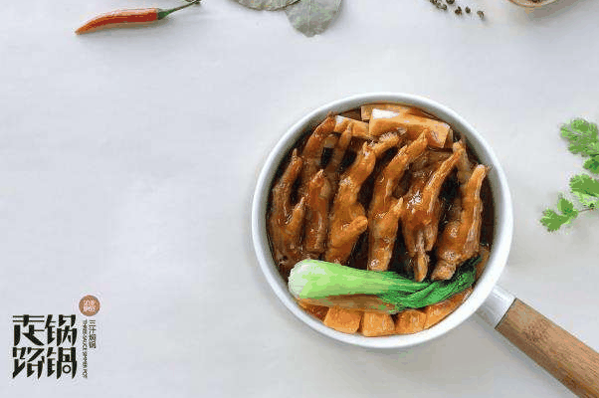 走锅路锅焖烧汁饭