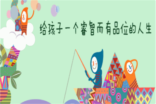 哥特国际美术教育