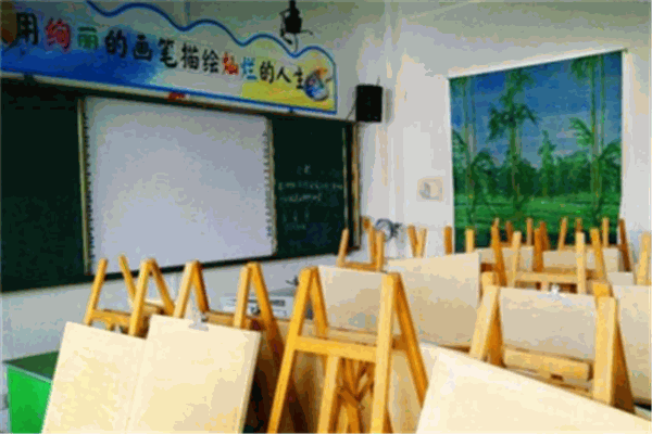 雅艺美术