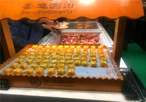 盛运自助涮烤