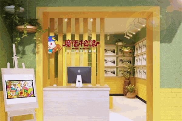 魔法松鼠美术