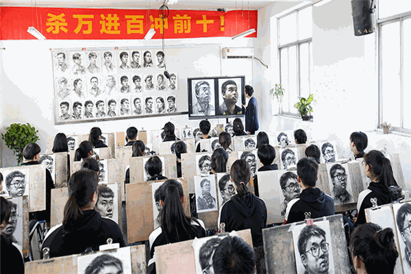 尚美美术