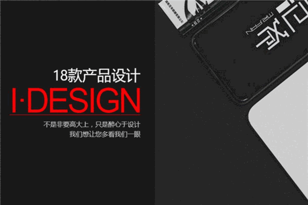 范爷槟郎