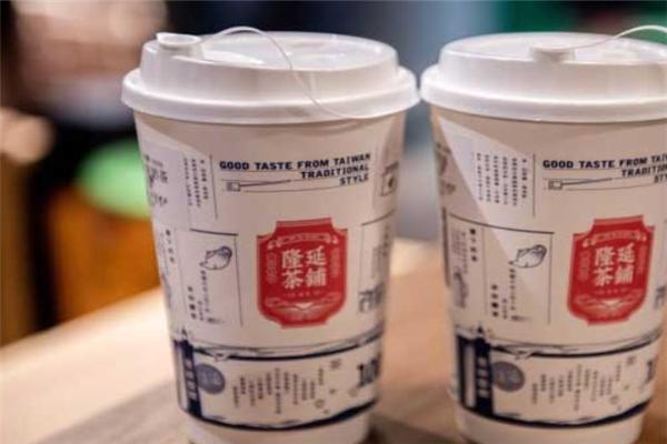 隆延茶铺