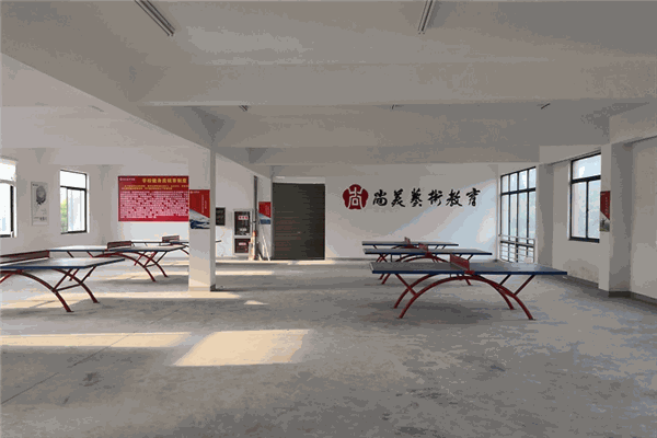 尚美美术