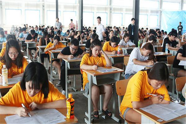 无限行人美术学校