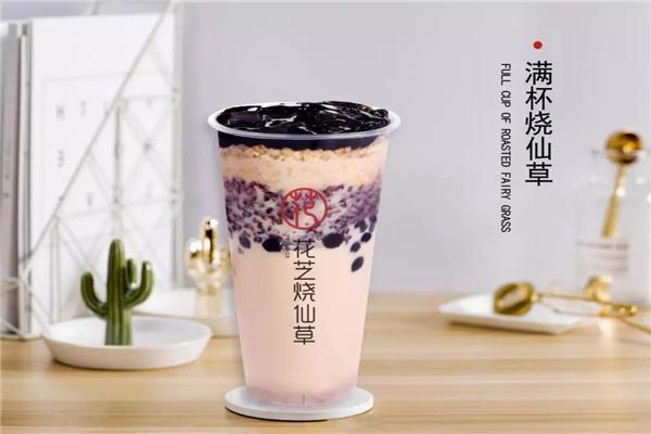 花芝烧仙草