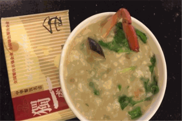 独一处粥城