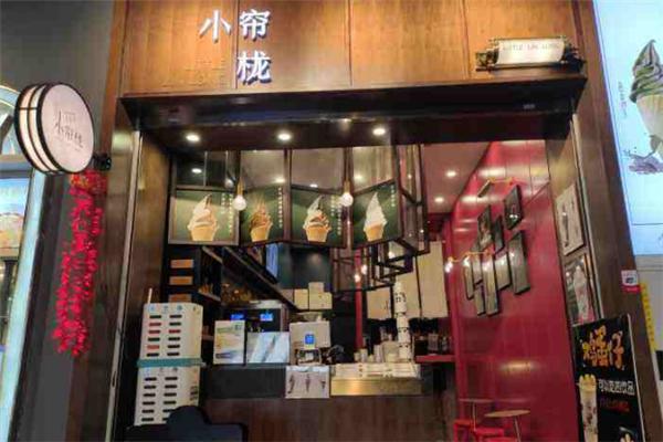 小帘栊
