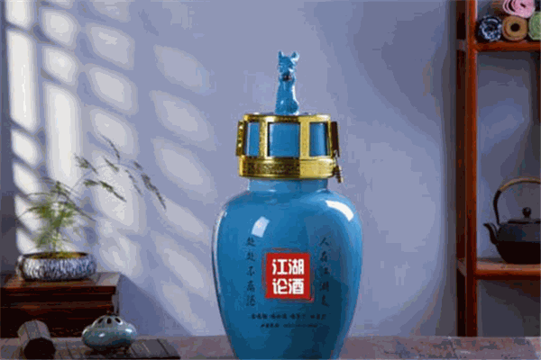 江湖论酒