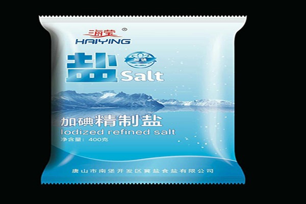 海莹食盐