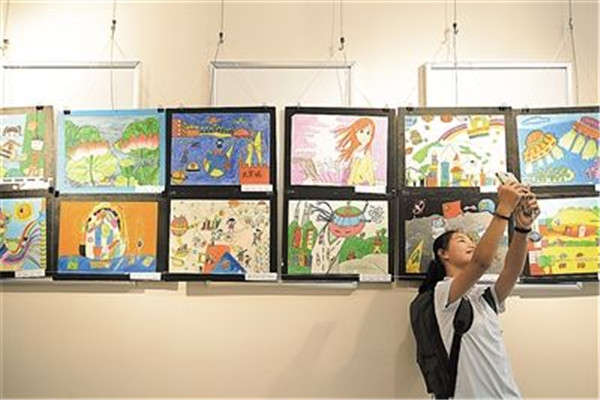 空气种子美术培训基地