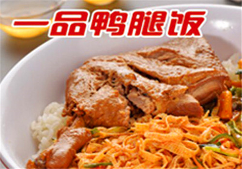 小馋猫快餐厅