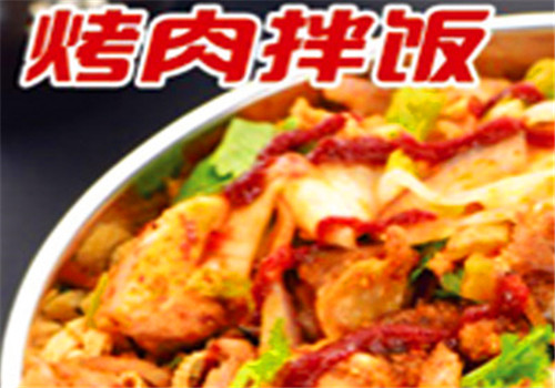 小馋猫快餐厅