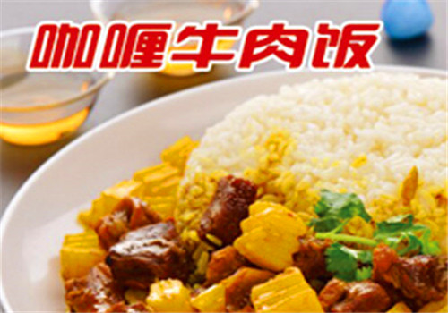 小馋猫快餐厅