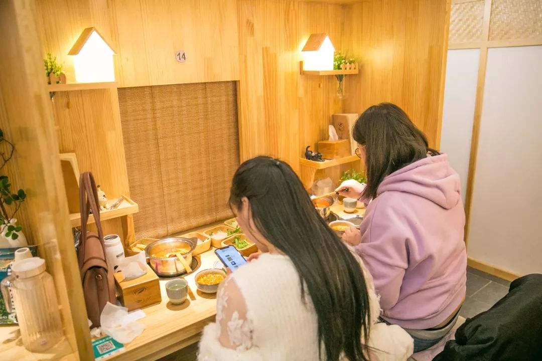 界线锅物料理