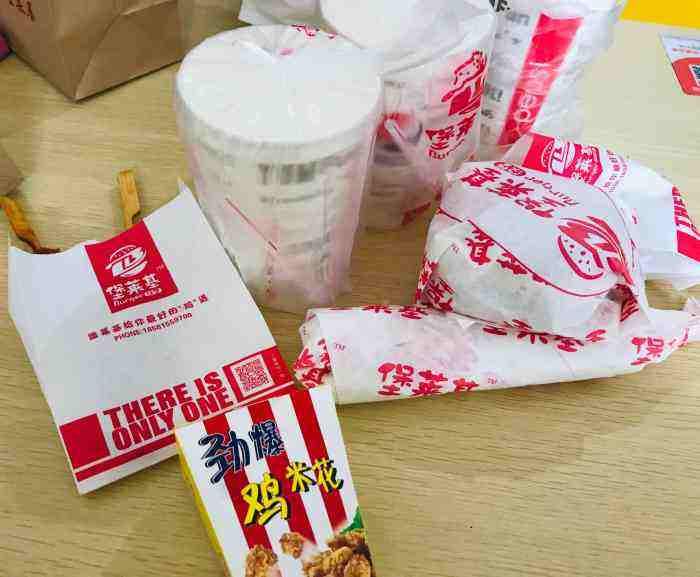 堡莱基汉堡