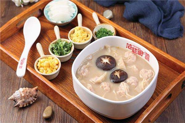 范聪明馄饨
