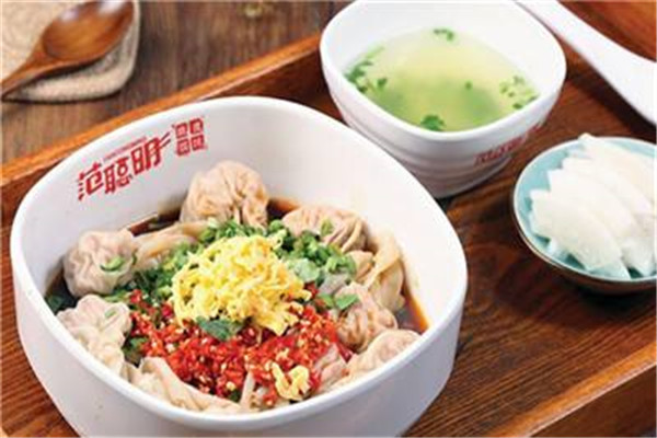 范聪明馄饨