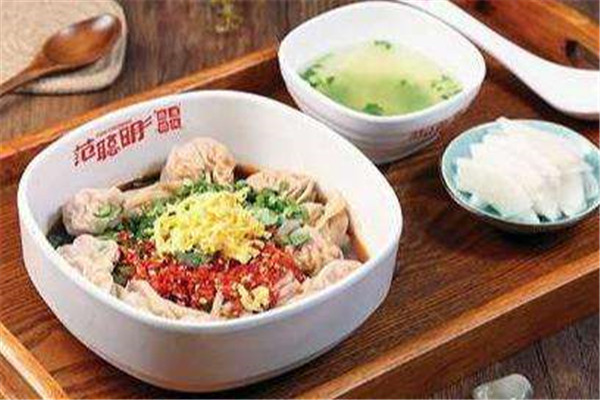 范聪明馄饨