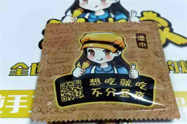 麦麦家招牌手工炸鸡