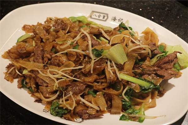 汕头八合里海记