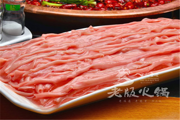 重庆老版火锅