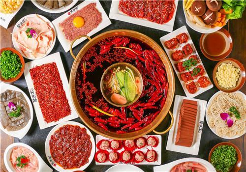 鲜炎炭火火锅