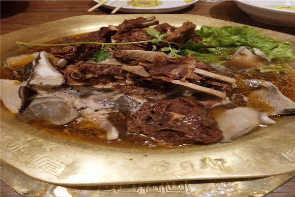 芦月轩羊蝎子
