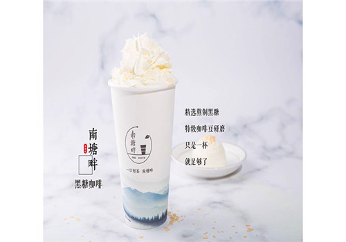 南塘畔新中式茶饮