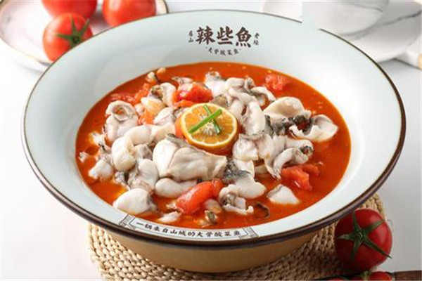 辣些鱼砂锅鱼