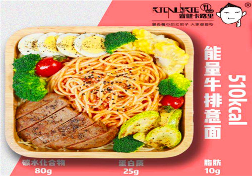 睿健卡路里沙拉轻食