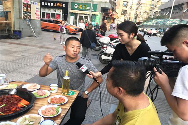 拈一拈市井火锅