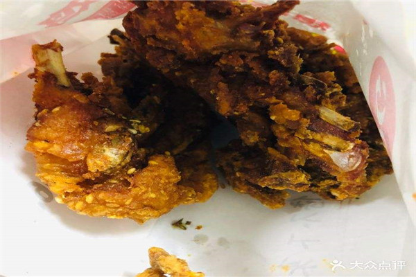 啊刚炸鸡